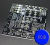 F6--PGA2311 3 channel Remote preamplifier kit good for amplifier ► Photo 3/4