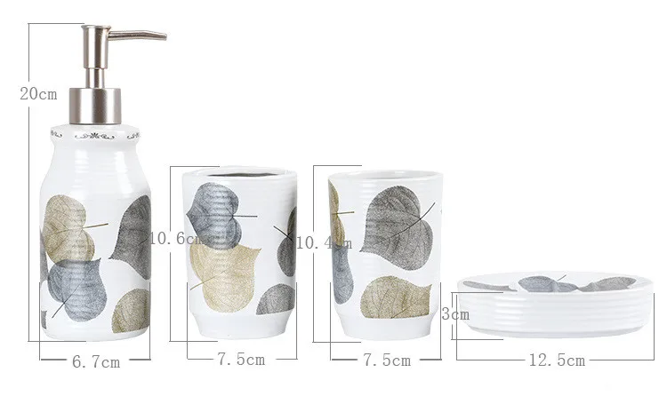Керамический набор для ванной комнаты с принтом листьев в скандинавском стиле, набор туалетных принадлежностей из четырех предметов, диспенсер для мыла, чашка для зубной щетки, принадлежности для ванной комнаты
