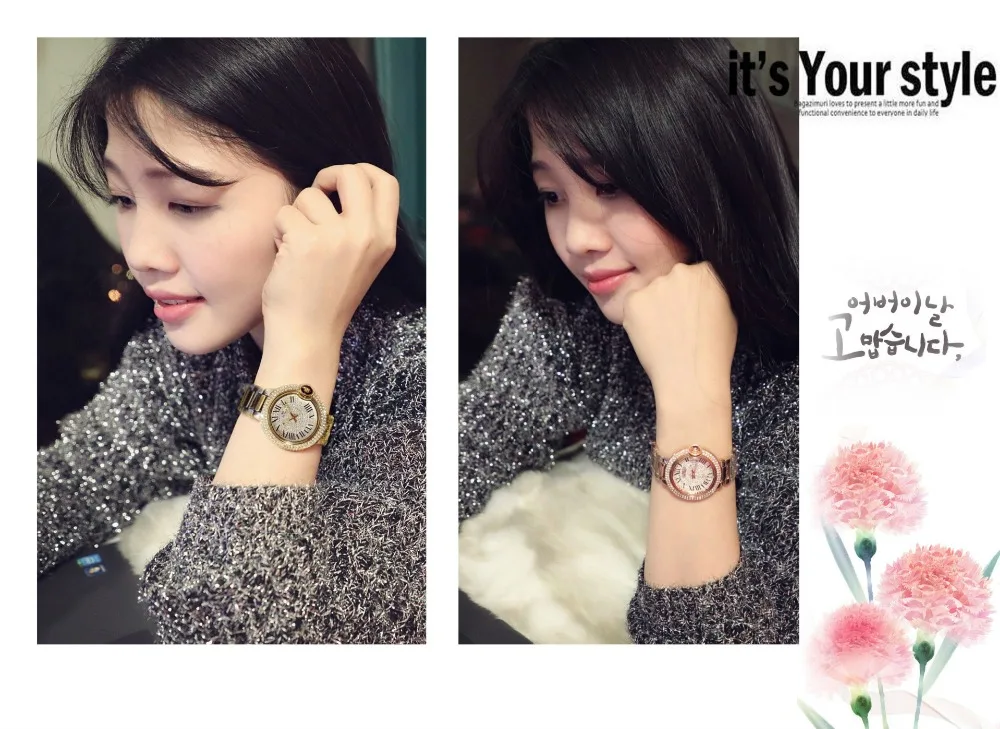 women watches 7