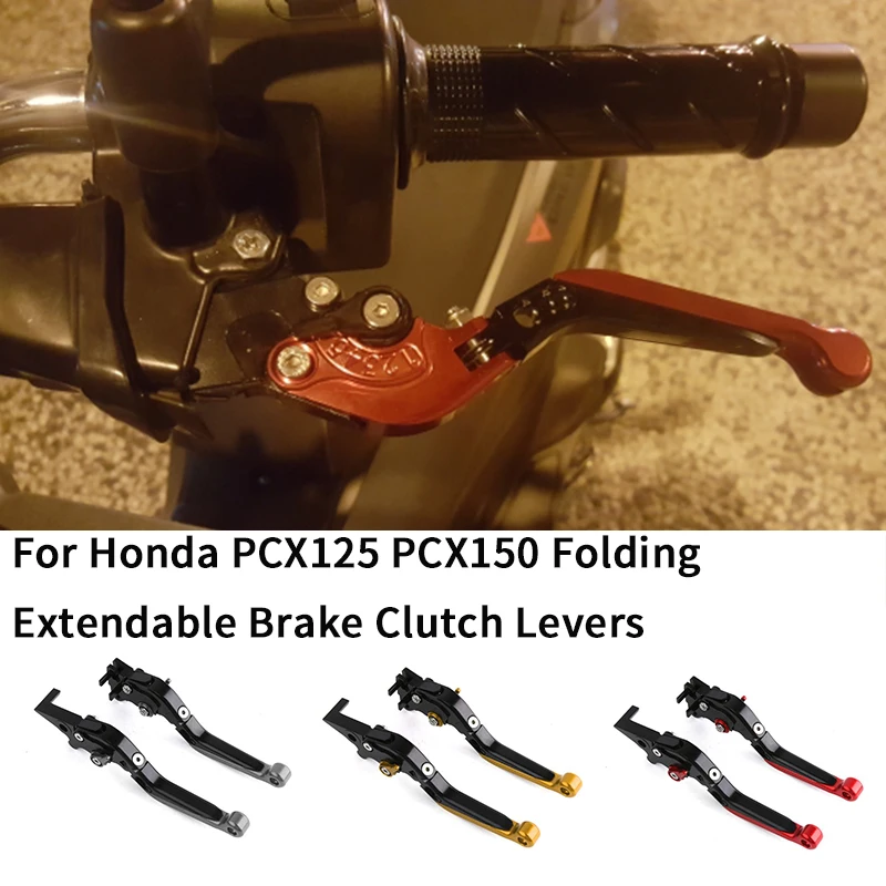 Для Honda PCX125 PCX150 аксессуары для мотоциклов CNC алюминиевые регулируемые складные