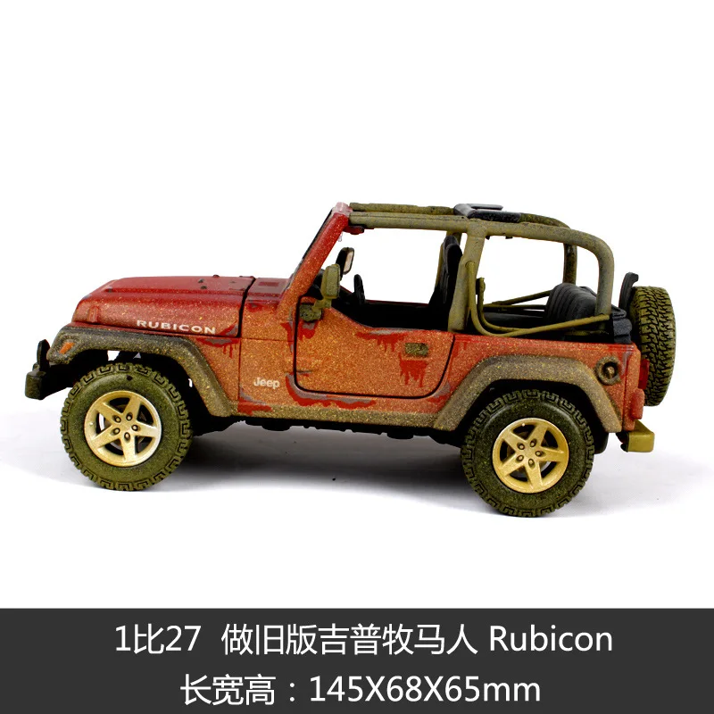 Maisto 1:24 Old Jeep Wrangler simulation alloy car model crafts decoration collection toy tools gift