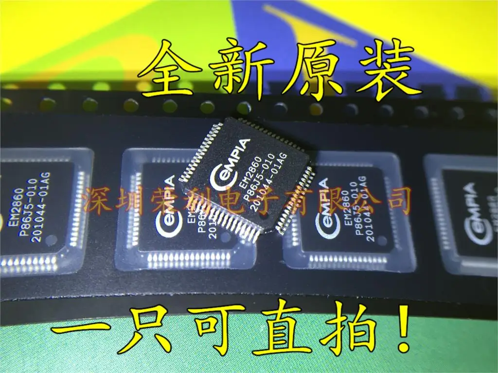 

Free shipping.Genuine EM2860 QFP-64 Original EMPIA Empia analog TV Box / PC camera chip