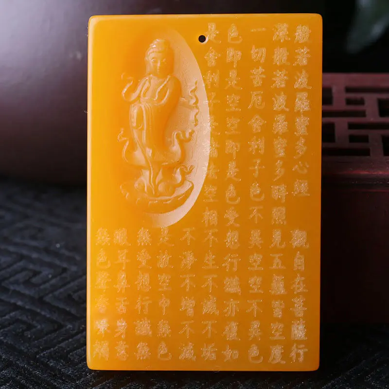 

Koraba Fine Jewelry Chinese Natural Yellow Jade Hand-Carved Guanyin Bodhisattva Heart Sutra Pendant Free Shipping