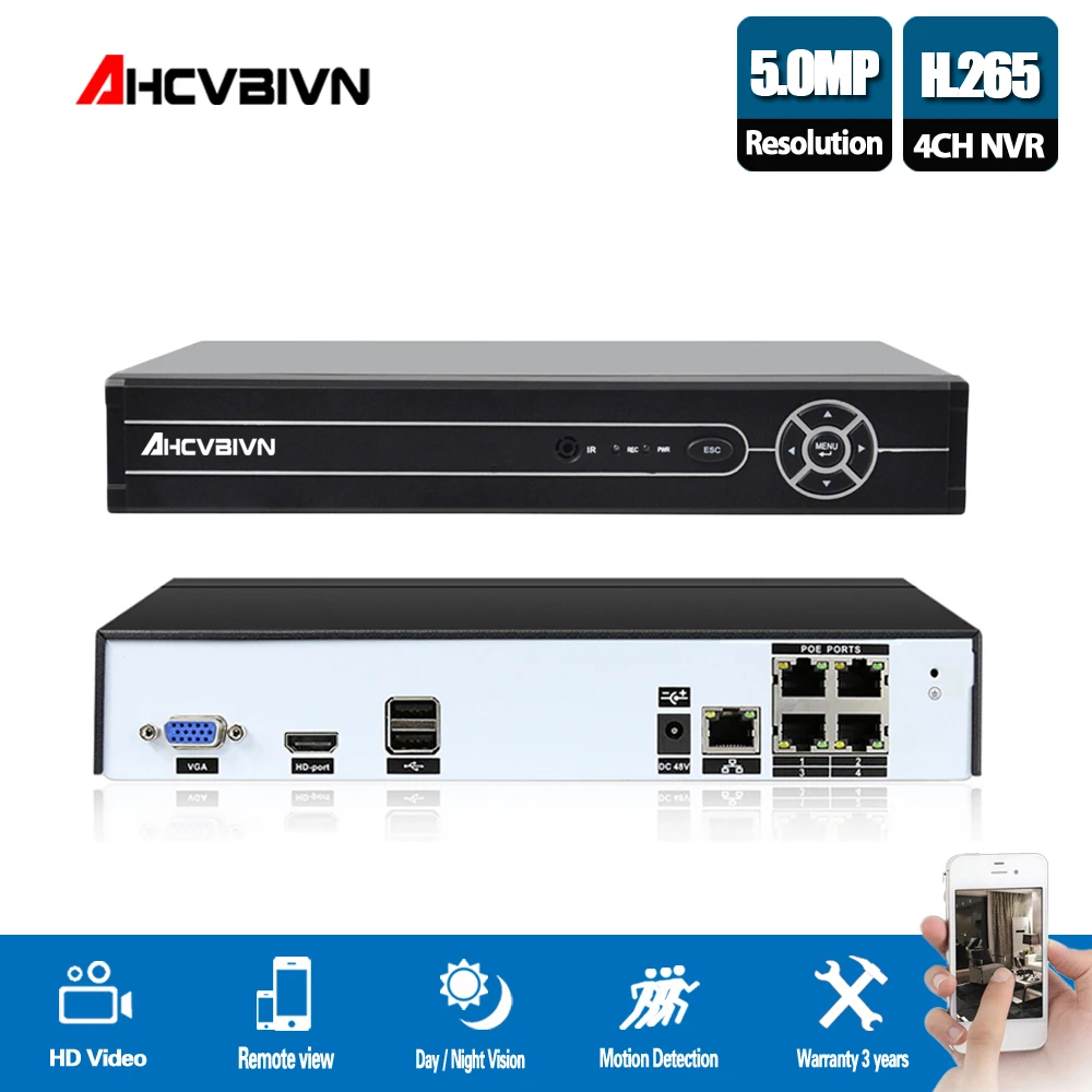 AHCVBIVN 5MP 4CH POE NVR H.265 H.264 ip камера видеонаблюдения Система HDMI VGA выход сетевой