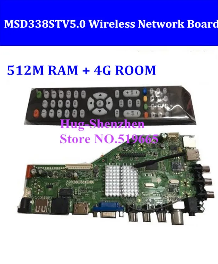 

RAM 512M & 4G storage MSD338STV5.0 Intelligent Wireless Network TV Driver Board Universal Andrews LCD Motherboard 1024M Android