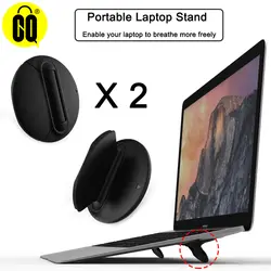 Универсальный черный складной портативный ноутбук Стенд кронштейн, поддержка 10-17 дюймов ноутбук кулер стенд