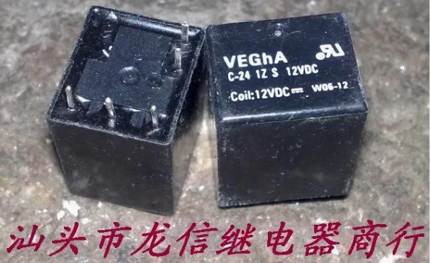 Реле C-24 1Z S 12VDC 4117-1C-24V | Обустройство дома