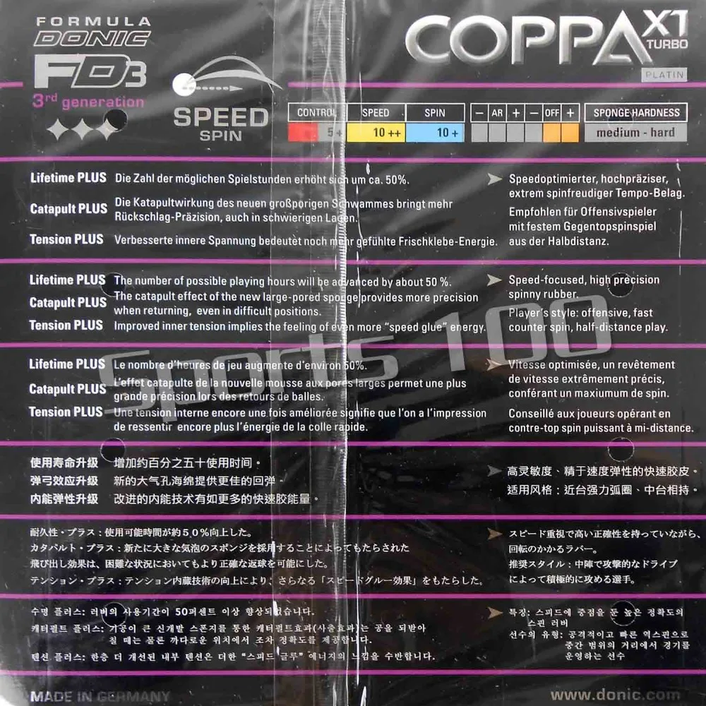 2 шт. doic COPPA PLATIN TURBO X1 X 1 12088 # прыщи в настольный теннис пинг понг резиновый с