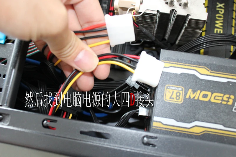 PCI COOLER Fan 8