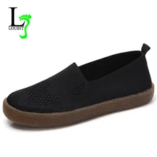 Весенне-осенние женские теннисные кроссовки; повседневная женская обувь; женская обувь на плоской подошве без застежки; женская обувь; Цвет черный, белый; обувь для медсестры