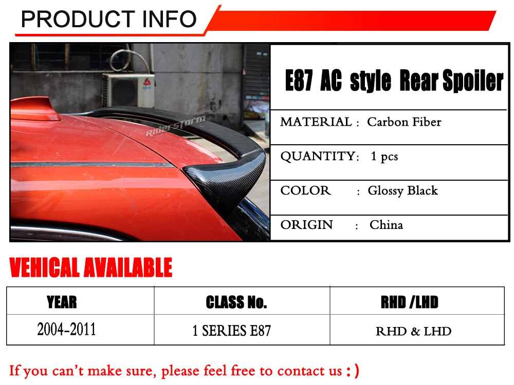 1-1 PRODUCT INFO E87 -AC