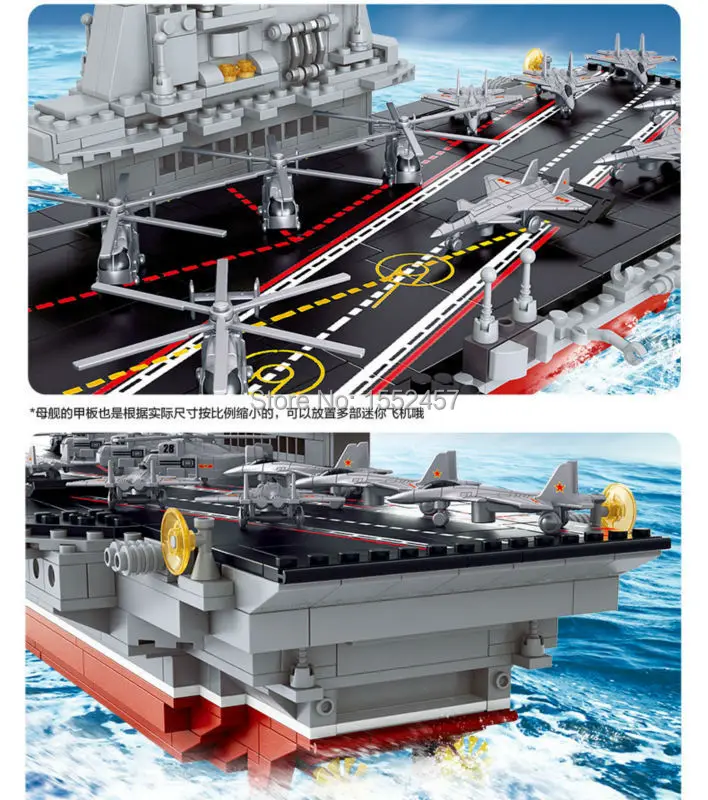 Sluban авианосец наборы для ухода за кожей Совместимость Lego блоки подводная лодка