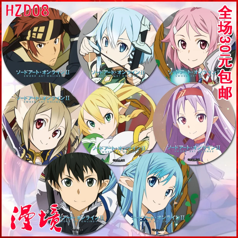 ZXFJXR 58MMSword Art Online Kazuto Asuna Sachi Kirigaya Suguha Значки Брукс значки рюкзак стемма | Украшения и