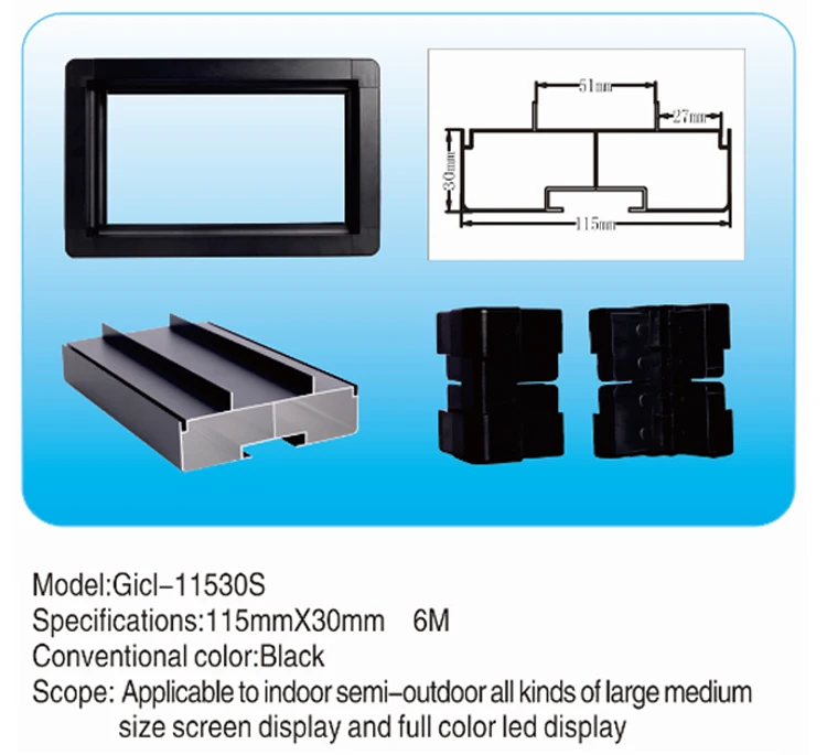 11530 алюминиевая рама для внутреннего полунаружного и полноцветного P2.5 P3 P4 P5 P6 P8 P10 все виды больших и средних светодиодных экранов