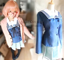 Conjunto completo Anime Kyokai no Kanata Kuriyama Mirai uniforme Japonés de Cosplay Del Traje de halloween 3 en 1 blusa + falda + suéter