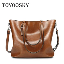 TOYOOSKY модная женская Повседневная Сумка-тоут из искусственной кожи, женская сумка из восковой кожи, Большая вместительная сумка-тоут, женские сумки на плечо