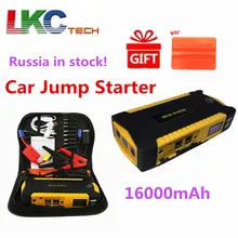 Best Multi-function мини портативный аварийного батарея зарядное устройство автомобиля пусковые устройства 16000 мАч Booster запасные аккумуляторы для