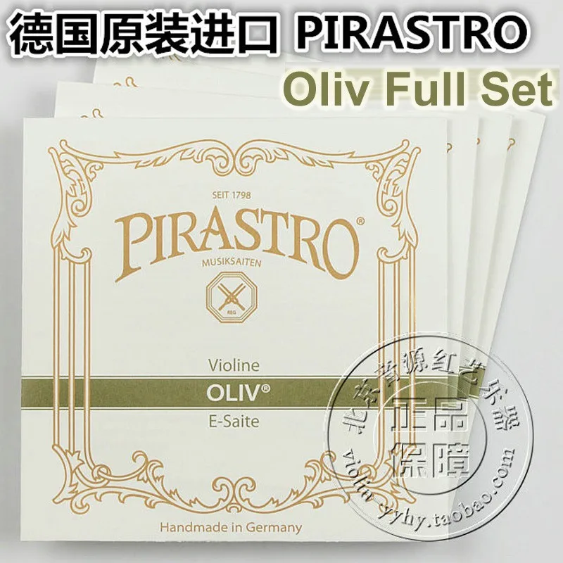 OLIV