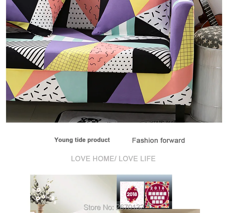 Printing-Armrest-Sofa-Cover_02