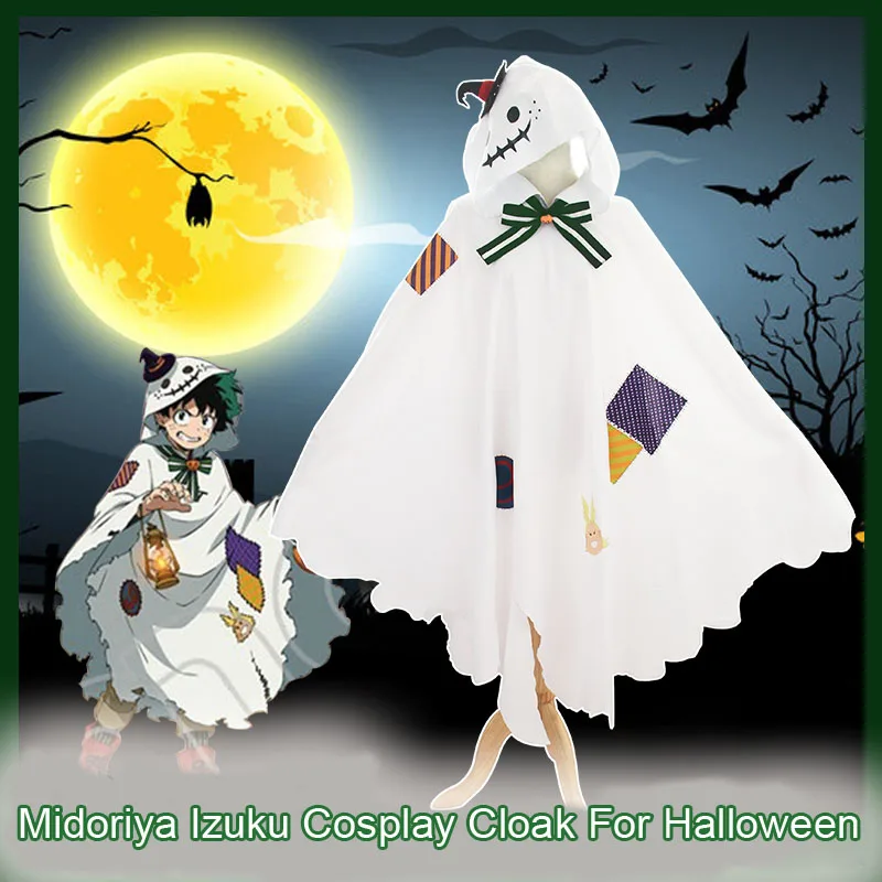 Coshome Boku No Hero Academia Cosplay Costume Izuku Midoriya Cloak For Halloween Party My Hero Academia Christmas Clothes (5)