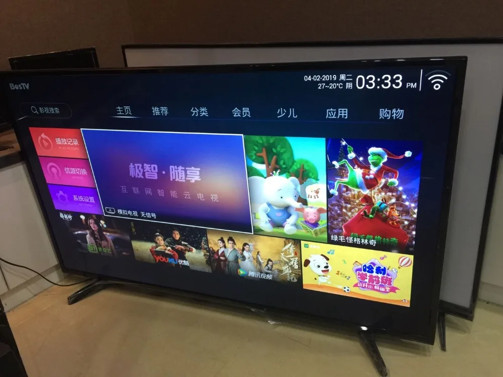  55 inch 4k Full HD Smart TV set android lan/wifi T2 global version led television TV (free shipping