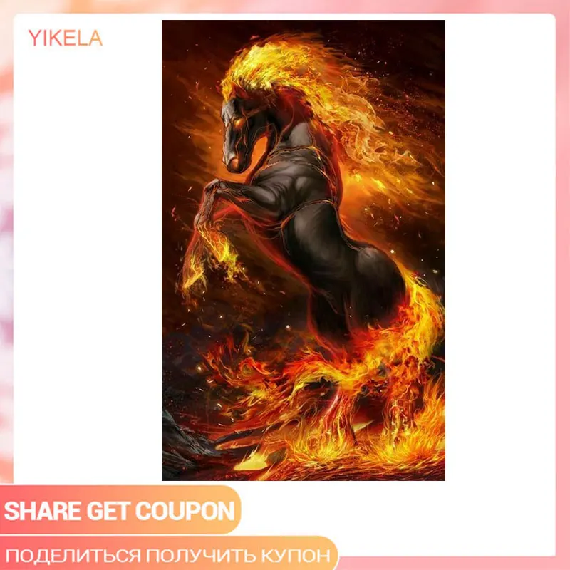 Алмазная картина огненная лошадь полная квадратная картинка с животными для вышивки со стразами 5D Diy мозаика стразы украшение дома
