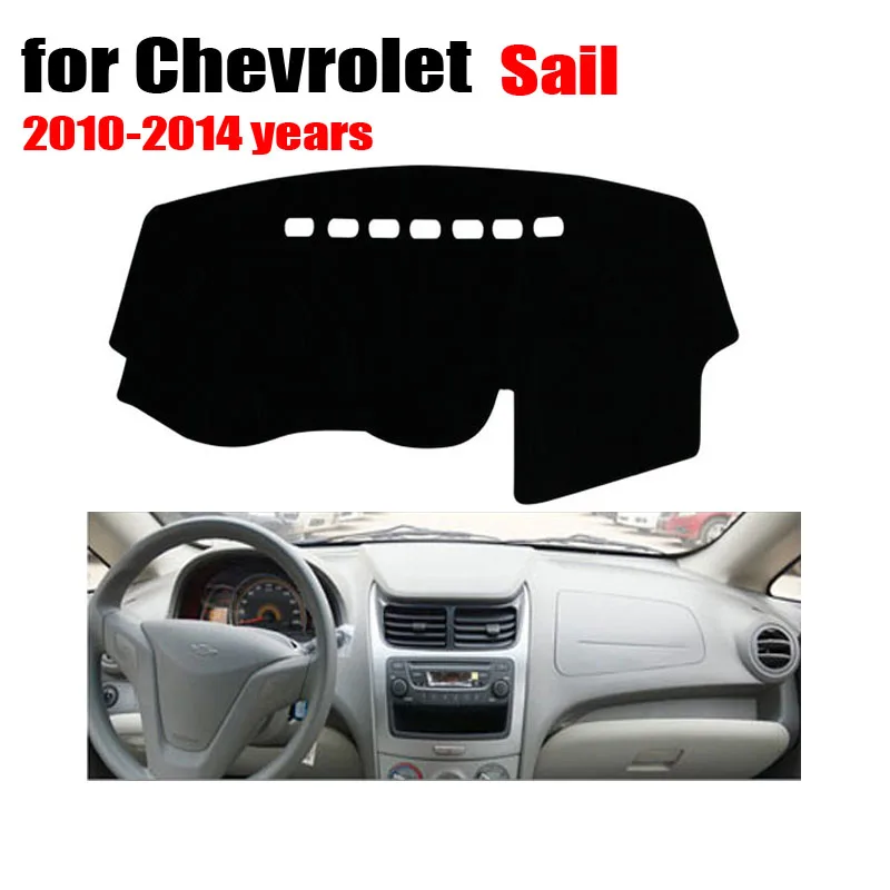 Новый стиль пыленепроницаемые тире коврики для Chevrolet Sail 2010-2014 Авто приборной