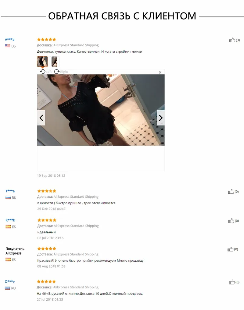 -ok