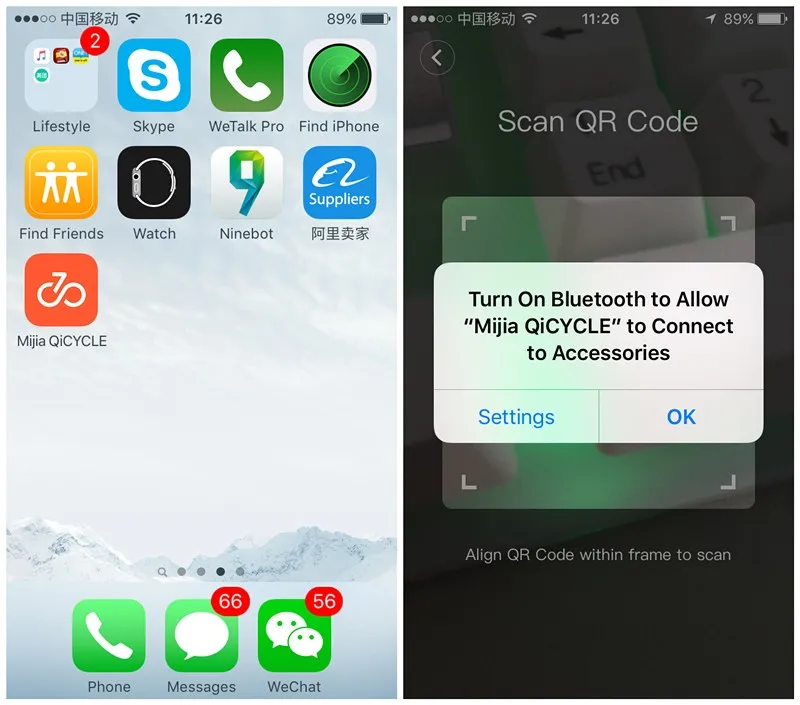 Top Genuine xiaomi smart electric bicycles bike portable Qicycle e bike foldable pedelec ebike Electric assisted bicycle 4 Top Genuine xiaomi smart electric bicycles bike portable Qicycle e bike foldable pedelec ebike Electric assisted bicycle 4