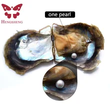 Вакуумная упаковка 6-8 мм округлый Akoya жемчуг в серовато-белый розовый фиолетовый черный золотой синий розовый-красный серебристо-серый с морскими жемчужинами