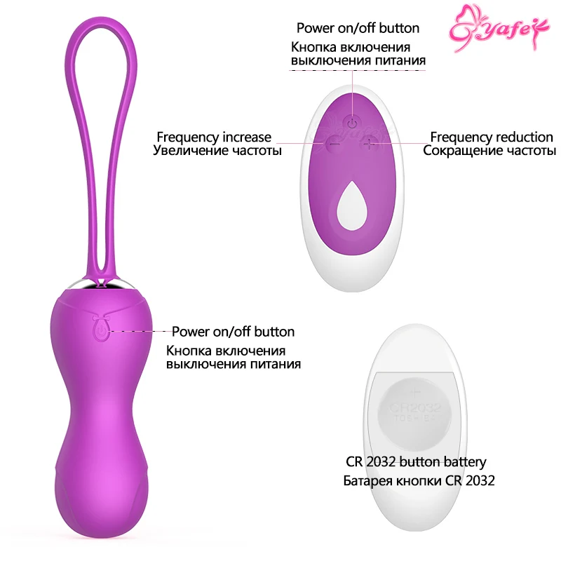 Vibrating eggs (10)