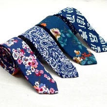 Принт для женщин's средства ухода за кожей шеи галстук для взрослых мужчин неформальный формальный повод 145 см длина 6 ширина