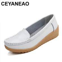 CEYANEAO/Женская обувь; коллекция года; женская обувь из натуральной кожи на танкетке с круглым носком; мягкая и удобная обувь на плоской подошве для медсестры