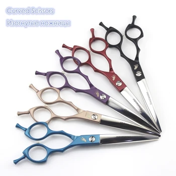 

6.5 inch Curved & Straight Hair Cutting Scissors Professional Pet Grooming Scissors Dog Shears High Quality Groomer Haircut Tool
