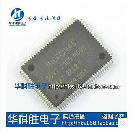 Shipping CDVT2105M590 Free new automotive electronic chip | Обустройство дома