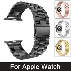 Нержавеющая сталь часы группа для iwatch Apple Watch ремешок Ремешок Ссылка браслет с адаптером 42 44 38 40 мм серии 4 /3/2/1 часы группа