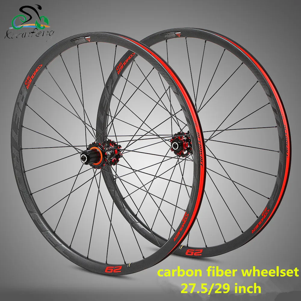 29 inch bmx rims