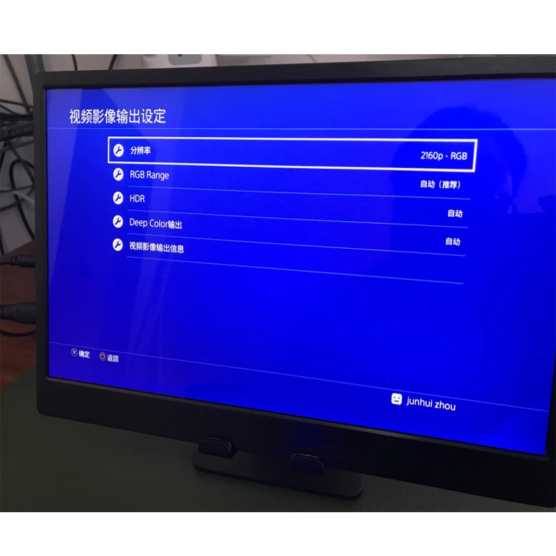 13 3 дюйма 4K HDMI DP портативный монитор 3840*2160 HDR IPS экран для игрового Surpport HDCP 2 дисплей
