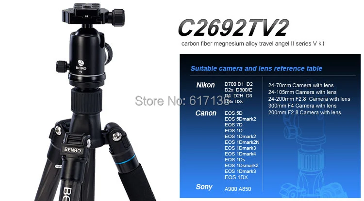 Benro C2692TV2 Tripod 03
