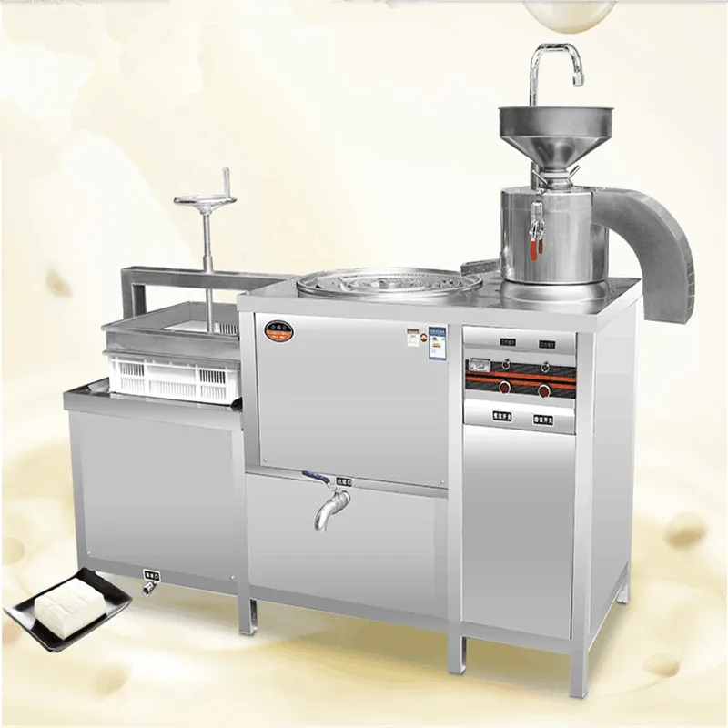 

Commercial 20V/380V Full-automatic Bean Curd Soybean Milk 2 In1 Machine Intelligent Anti-dry Soybean Milk Dregs Separation