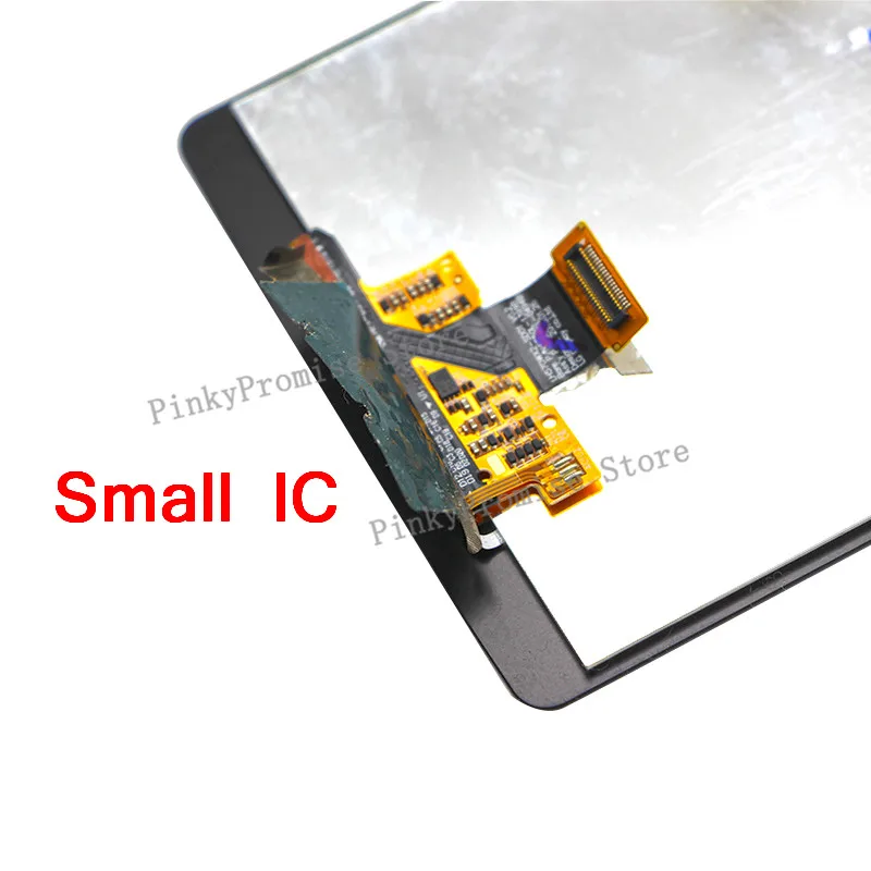 LS770 LCD (4)