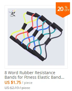 8 word tension tube
