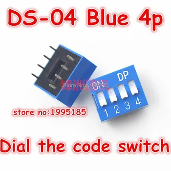 

20Pcs/Lot DS-04 2.54MM 4P DIP Dial The Code Switch/Toggle Switch/Coding Switch 4P Blue Dial The Code Switch