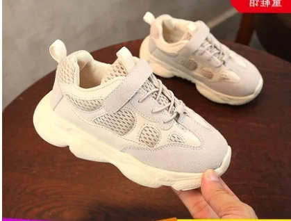 QQ20190409203756
