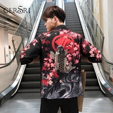 Gersri напечатаны японские кимоно рубашка для мужчин кардиган уличный стиль хип хоп рубашка для мужчин свободное кимоно повседневные накидки летние мужские