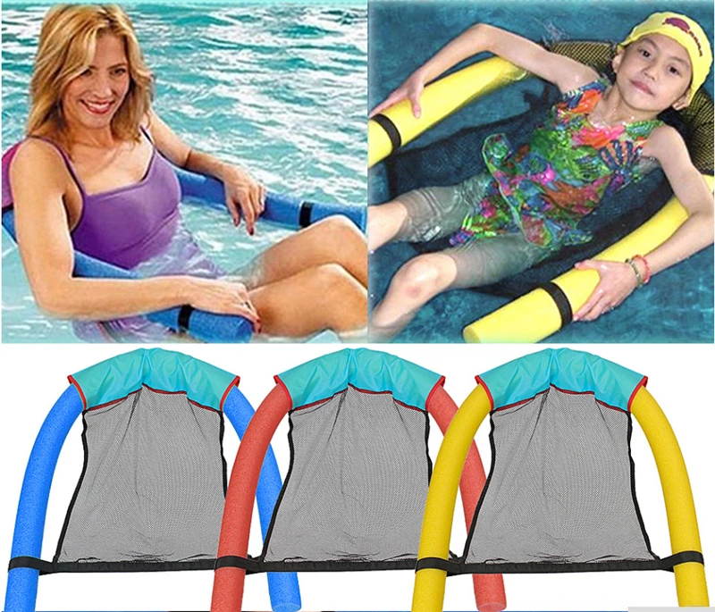 New Pool Floating Chair Swimming Pools Seats Amazing Floating Bed Chair Noodle Chairs B2Cshop (10)