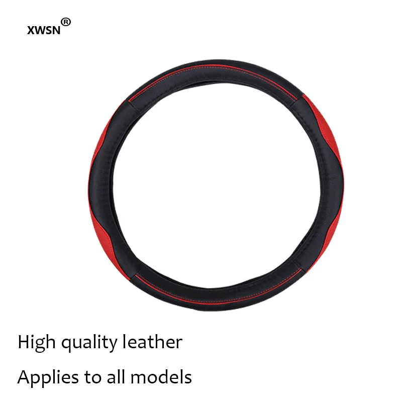 

XWSN high-quality leather steering wheel cover is suitable for Infiniti Acura DS Lincoln Tesla Jac JEEP 38cm Car styling
