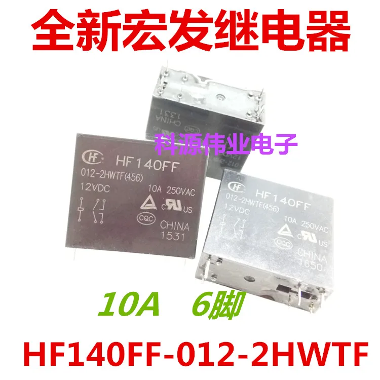 HF140FF-012-2HWTF 12V две группы нормально открытых 6 футов 10A 250VAC JZX-140FF пятно |