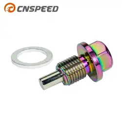 CNSPEED M12 * 1,25 мм Neo Chrome магнитные слива масла/масло слив Картера разъем Гайка для большинства Infiniti/Lexus/Nissan/Scion YC100283-NC