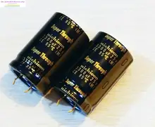 2015 Sale Time limited Supercapacitor 2pcs 3300uf 25v 25 40mm Nichicon Kg Super Through Penetrate The